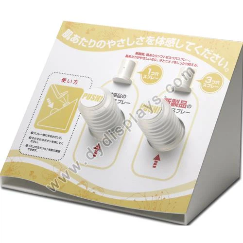 POP Retail Displays Manufacturers